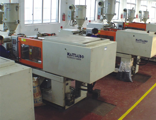Injection Shop