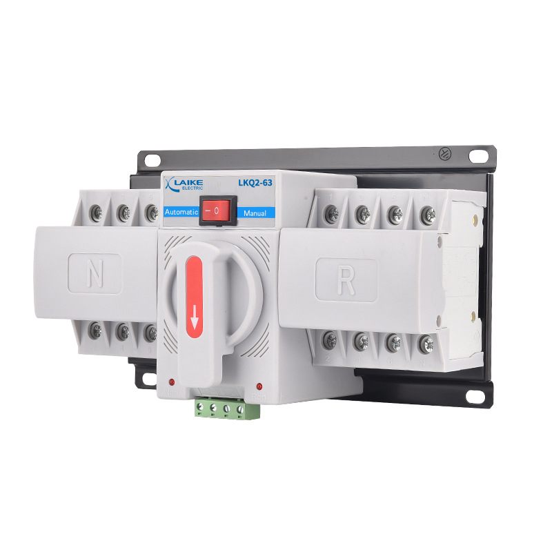 LKQ2-63 Automatic Transfer Switch