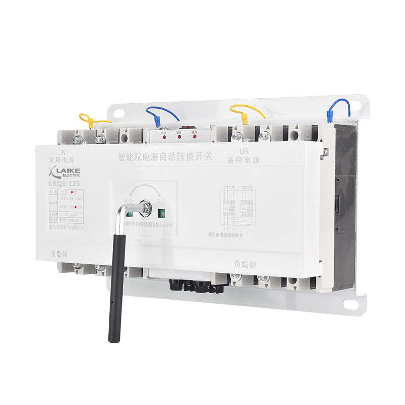 LKQ1 Series Automatic Transfer Switch Equipment